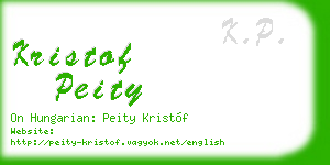 kristof peity business card