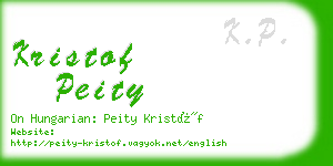 kristof peity business card